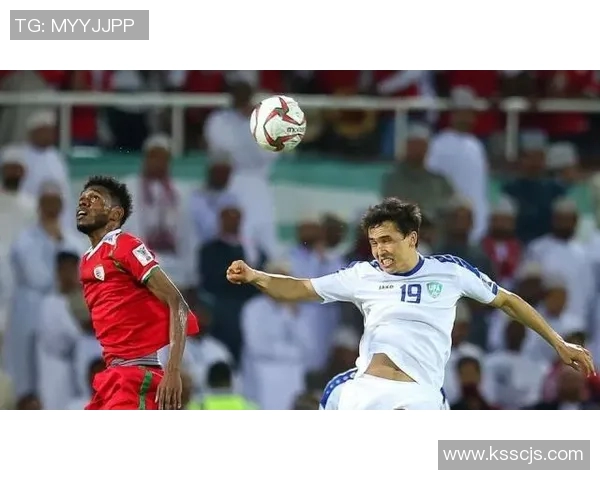 阿曼与土库曼斯塔精彩对决直播全程回顾与精彩瞬间分析