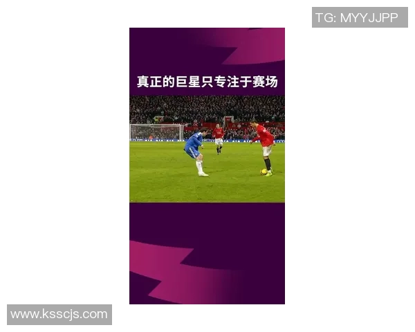 全球足球盛事回顾与展望 聚焦国际赛场新格局与明星球员崛起 全球足球盛事回顾与展望 聚焦国际赛场新格局与明星球员崛起