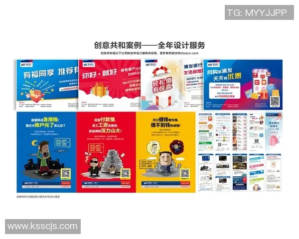 高质量海报印刷技巧与设计理念全面解析 助力品牌宣传提升视觉效果