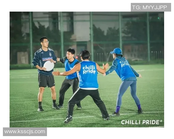 上海飞盘队协作策略分析与战术配合探讨