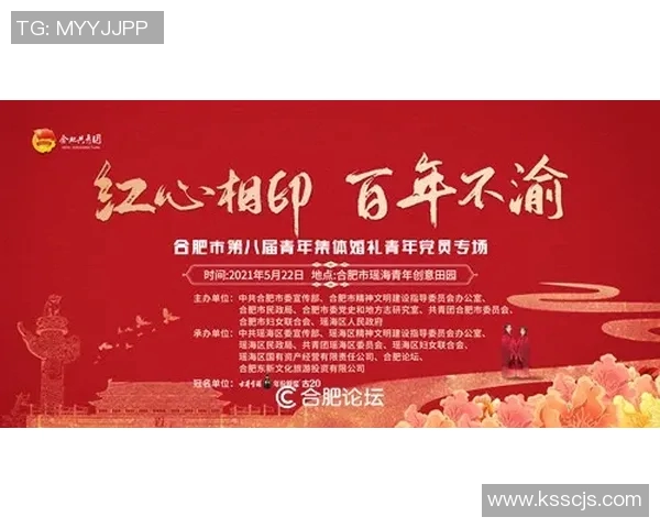 专访赵敏：探讨DOTA2成功背后的策略与团队协作秘诀