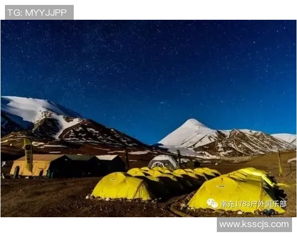 北京极限运动队状态深度对比分析与发展趋势探讨