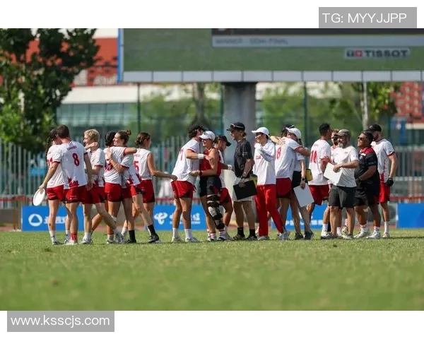 杭州飞盘队与成都飞盘队耐力对决赛后分析与反思