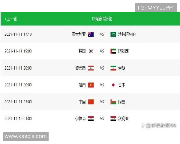 广州排球队以96分领跑世界杯积分榜展现强劲实力