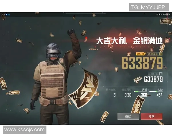 专访和平精英制作人周静探索游戏成功背后的秘密与策略 专访和平精英制作人周静探索游戏成功背后的秘密与策略