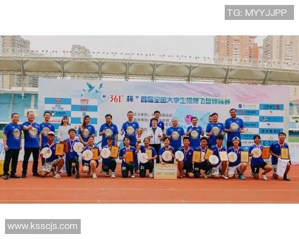 南京极限运动队与广州极限运动队个人能力对比分析与赛后总结