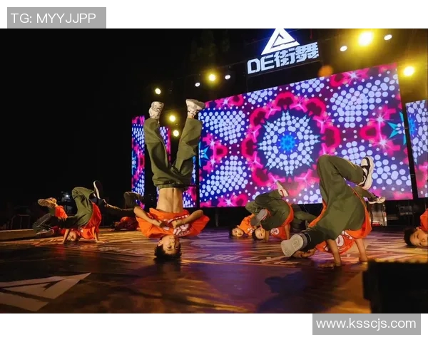 南京街舞队创新盯防策略引领街舞新潮流与发展趋势分析