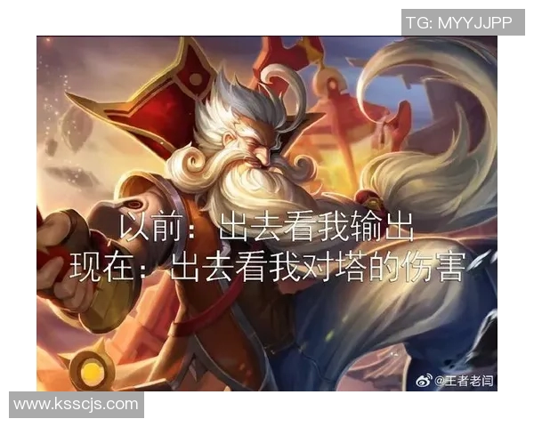 王者荣耀评论分析V5战队在赛季转换中的得失与未来展望