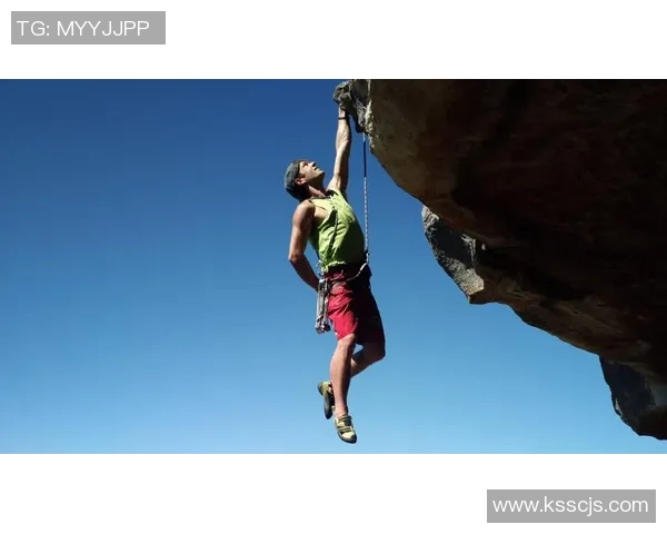 上海攀岩队的力量与技巧探讨:攀岩运动的魅力与挑战分析