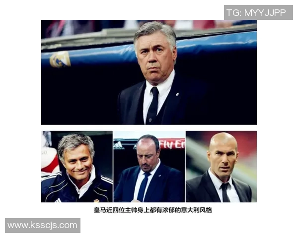 皇马与博卡青年历史交锋回顾及两队经典对决分析