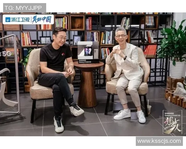 飞盘之路：黄丽如何在深度对话中探索人生的无限可能