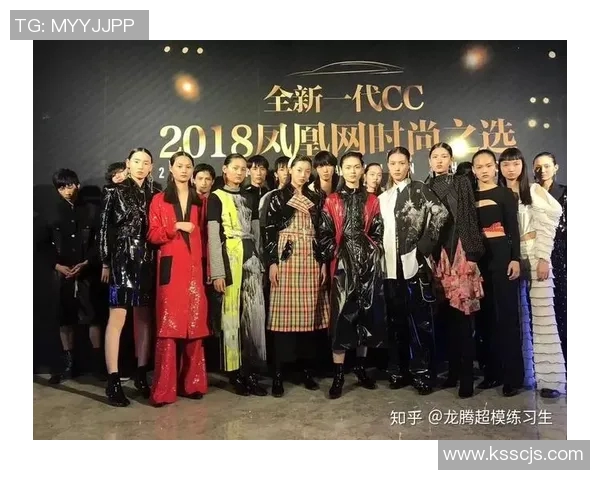 龙腾星舰计划引领超模新纪元扬帆起航开启未来科技与时尚融合新时代