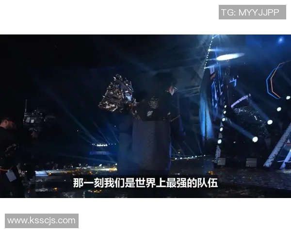 IG在挑战者杯中的速度表现分析与战术解读