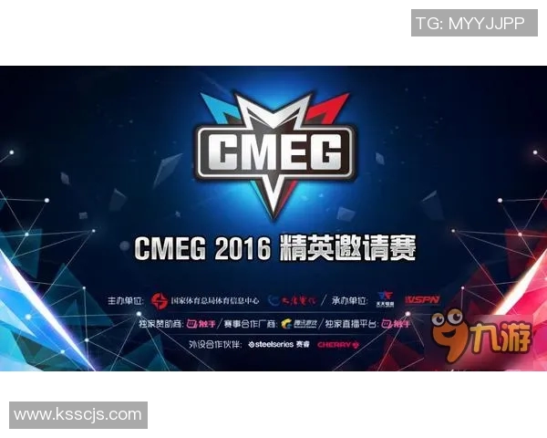 和平精英赛事分析IG战队表现创新高的经验分享与排名探讨 和平精英赛事分析IG战队表现创新高的经验分享与排名探讨
