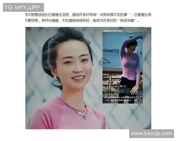 专访刘强:探寻羽毛球领域成功背后的秘密与经验分享 专访刘强:探寻羽毛球领域成功背后的秘密与经验分享