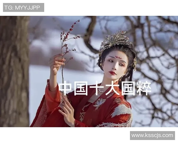 中国足球历史上的十大国粹明星球员盘点与成就解析