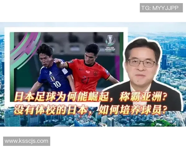 亚洲足球之星谁能称霸世界足坛引发热议