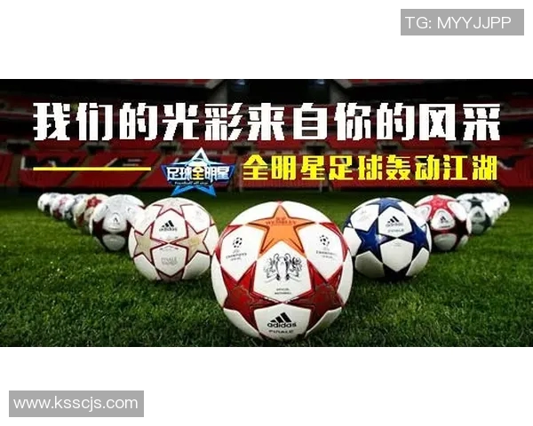 你知道当今足球明星有哪些吗他们的成就和影响力如何 你知道当今足球明星有哪些吗他们的成就和影响力如何