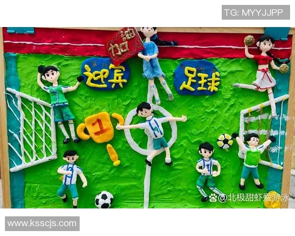儿童创意粘土制作足球明星玩具的乐趣与技巧分享 儿童创意粘土制作足球明星玩具的乐趣与技巧分享
